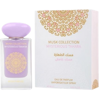 Gulf Orchid Musk Collection Mysterious Tahara Unisex Eau De Parfum – 60 ml