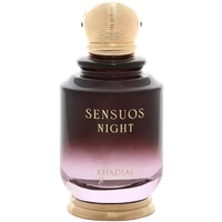 Khadlaj Sensous Night Perfume Eau De Parfum - 100ml