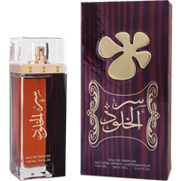 Lattafa Unisex Ser Al Khulood Eau De Parfum - 100 ml