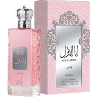 Nusuk Ladies Ana Al Awwal Wardi Eau De Parfum โ 100 ml
