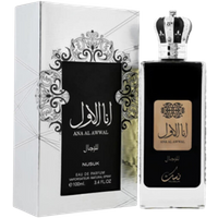 Nusuk Men Ana Al Awwal Eau De Parfum – 100 ml