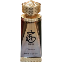 Paris Corner Khair Felicity Unisex Parfumeolie – 25 ml