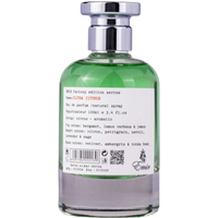 Paris Corner Emir Factory Edition Ultra Citrus Eau de Parfum – 100 ml