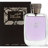 Rasasi Hawas Eau De Parfum 100 ml