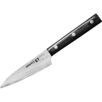 Samura SD67-0010M Damascus 67 Kruidenmes - 9 8cm