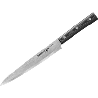 Samura SD67-0045M Damascus 67 Carving knife - 19 5cm