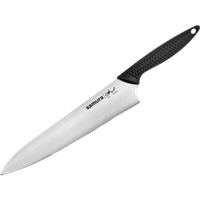 Samura SG-0085 Golf koksmes - 22 1cm