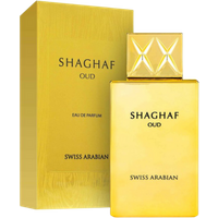 Swiss Arabian Shaghaf Oud Eau de Parfum – 75ml