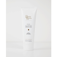 Pearl Nourishing Argan Oil Mask