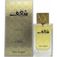 Swiss Arabian Shaghaf Women Eau de Parfum 75ml Spray