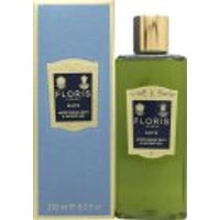Elite Moisturising Bath & Shower Gel