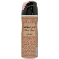 Fakhar Lattafa Rose Gold Perfumed Body Spray 200ml by Lattafa