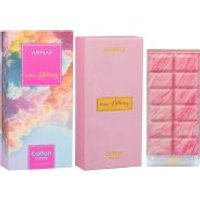 Armaf Delicacy Cotton Candy Eau de Parfum 70ml Spray