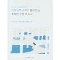 Round Lab Birch Juice Moisturising Sheet Mask 25ml