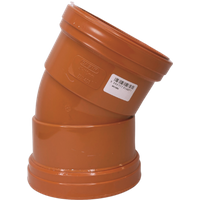Davant Underground Double Socket 30° Bend SPUT0036