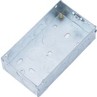 Securlec 47mm 2 Gang Metal Box to BS4664 SL9538