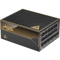 MSI MEG Ai1600T PCIE5 Modular ATX PSU - 1600 W