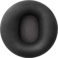 Click to view product details and reviews for Dyson Ontrac™ Ear Cushion Dark Iron Pack Of 2. Click to view product details and reviews for Dyson Ontrac™ Ear Cushion Dark Iron Pack Of 2.
