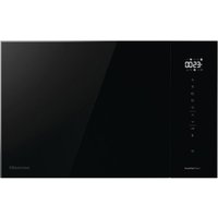 Click to view product details and reviews for Hisense Hi6 Blackline Bim325gi63dbguk Built In Microwave With Grill Black. Click to view product details and reviews for Hisense Hi6 Blackline Bim325gi63dbguk Built In Microwave With Grill Black.