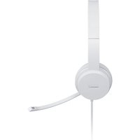 Click to view product details and reviews for Lenovo 110 Stereo Headset Cloud Grey. Click to view product details and reviews for Lenovo 110 Stereo Headset Cloud Grey.