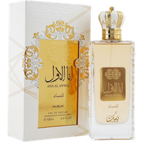 Nusuk Ana Al Awwal Women Eau De Parfum - 100 ml