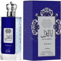 Nusuk Men Ana Al Awwal Fakhama Eau De Parfum – 100 ml