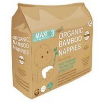 Beaming Baby Organic Bamboo Nappies Size 3 (7-11kg 26 nappies)