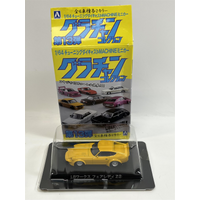 Aoshima Grachan Collection 13 LB Works Nissan Fairlady Z 240Z Liberty Walk JDM 1:64 10926B