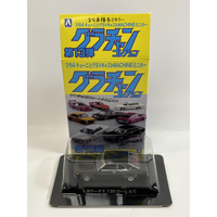 Aoshima Grachan Collection 13 LB Works 130 Laurel Grey 1:64 Scale 10926KL
