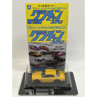 Aoshima Grachan Collection 13 LB Works Hakoska Yellow Round 1:64 10926G
