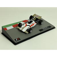 Pedro Rodriguez BRM P153 1970 F1 Collection 1:43 Scale