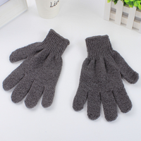Glamza Bamboo Charcoal Exfoliating Pair of Gloves