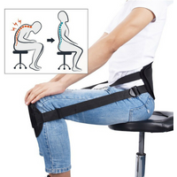Generise 'No Hunch' Sitting Back Support