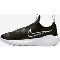 Nike Flex Runner 2 GS Kids' Running Sneakers