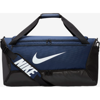 Nike Brasilia 9.5 Training Unisex Duffel Bag
