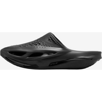 Nike 005 Slide x MMW Men's Slide Sandals