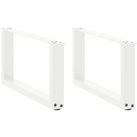 vidaXL Coffee Table Legs U-Shaped 2 pcs White 60x(30-31) cm Steel