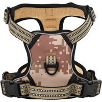 vidaXL Dog Harness with Lead & Collar Adjustable Camouflage Brown S