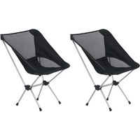 vidaXL 2x Folding Camping Chairs with Carry Bag 54x50x65 cm Aluminium