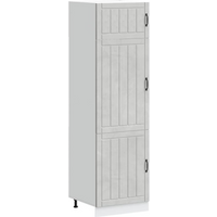 vidaXL Kitchen Cupboard Lucca Concrete Grey Engineered Wood