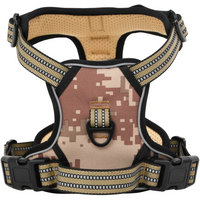 vidaXL Dog Harness with Lead & Collar Adjustable Camouflage Brown M
