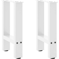 vidaXL Coffee Table Legs White 2 pcs 28x(42-43) cm Steel