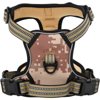 vidaXL Dog Harness with Lead & Collar Adjustable Camouflage Brown XL