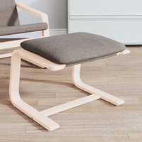 vidaXL Footstool Taupe 51x41x40 cm Fabric
