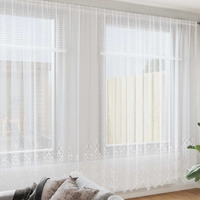 vidaXL Lace Curtain with Curtains Floral White 260 x 1200 cm Polyester