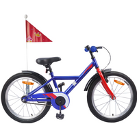 Kids Bike 20'' for 6-11 Years Old Dark