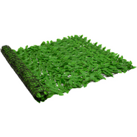 vidaXL Balcony Privacy Screen with Green Leaves 300x150 cm