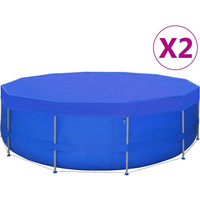 vidaXL Pool Covers 2 pcs PE Round 460 cm 90 g/m²