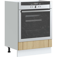 vidaXL Oven Cabinet Lucca Sonoma Oak Engineered Wood