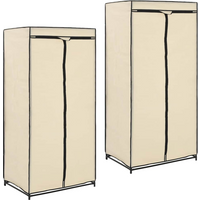 vidaXL Wardrobes 2 pcs Cream 75x50x160 cm